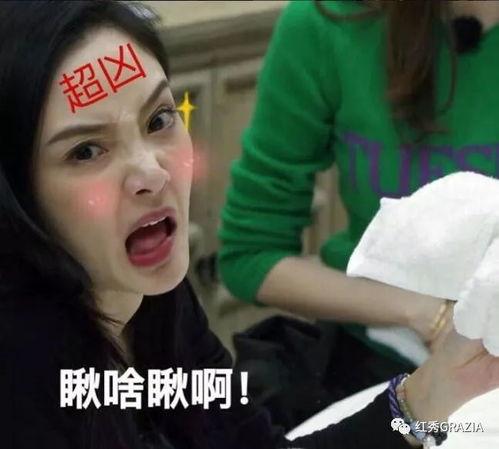 吃瓜看完洗眼睛,揭秘娱乐圈幕后真相