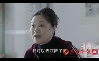 李达康吃瓜,揭秘官场风云背后的真实故事