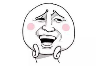 不要推吃瓜视频