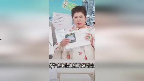 德华吃瓜没吃明白,揭秘吃瓜背后的真相与困惑