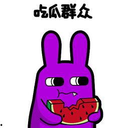 猫吃瓜表情包动态