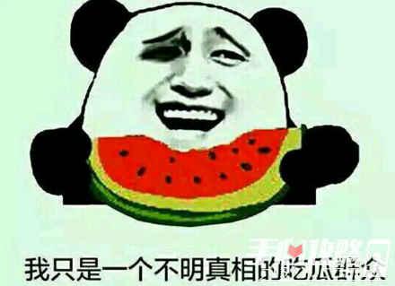 吃瓜少女什么梗,揭秘“吃瓜少女”网络热梗背后的故事与影响
